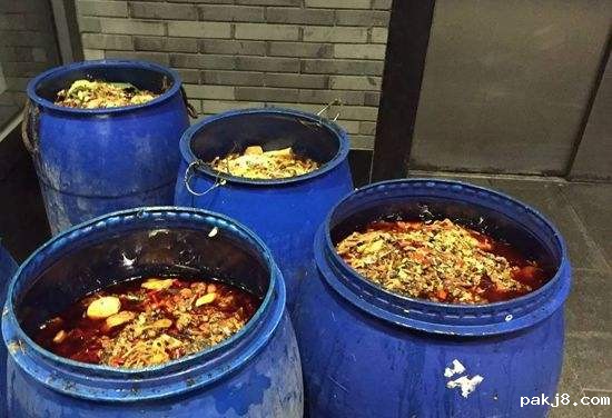 餐厨垃圾处理